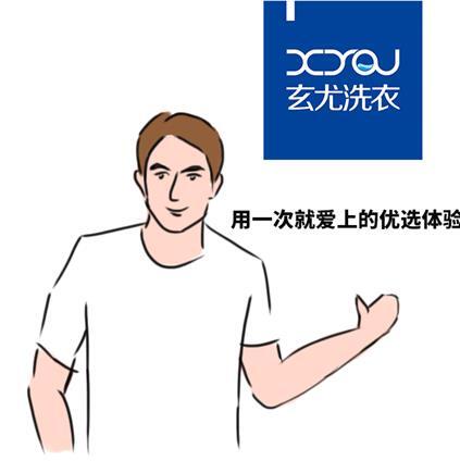 /uploads/image/2021/07/23/微信截图_20210723093847.jpg 微信截图_20210723093847.jpg