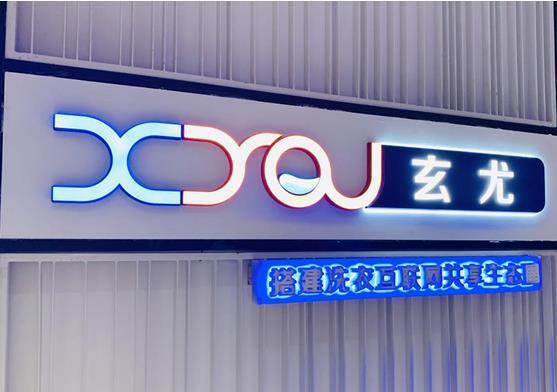 /uploads/image/2021/08/06/微信截图_20210806092929.jpg 微信截图_20210806092929.jpg