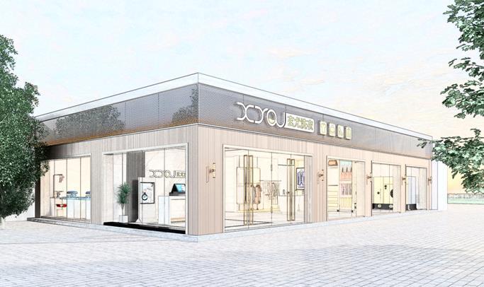 /uploads/image/2021/08/26/微信截图_20210817092519.jpg 微信截图_20210817092519.jpg