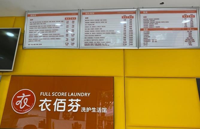 /uploads/image/2021/09/06/微信截图_20210906094735.jpg 微信截图_20210906094735.jpg