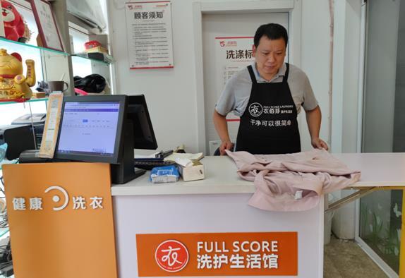 /uploads/image/2021/09/06/11.jpg 11.jpg