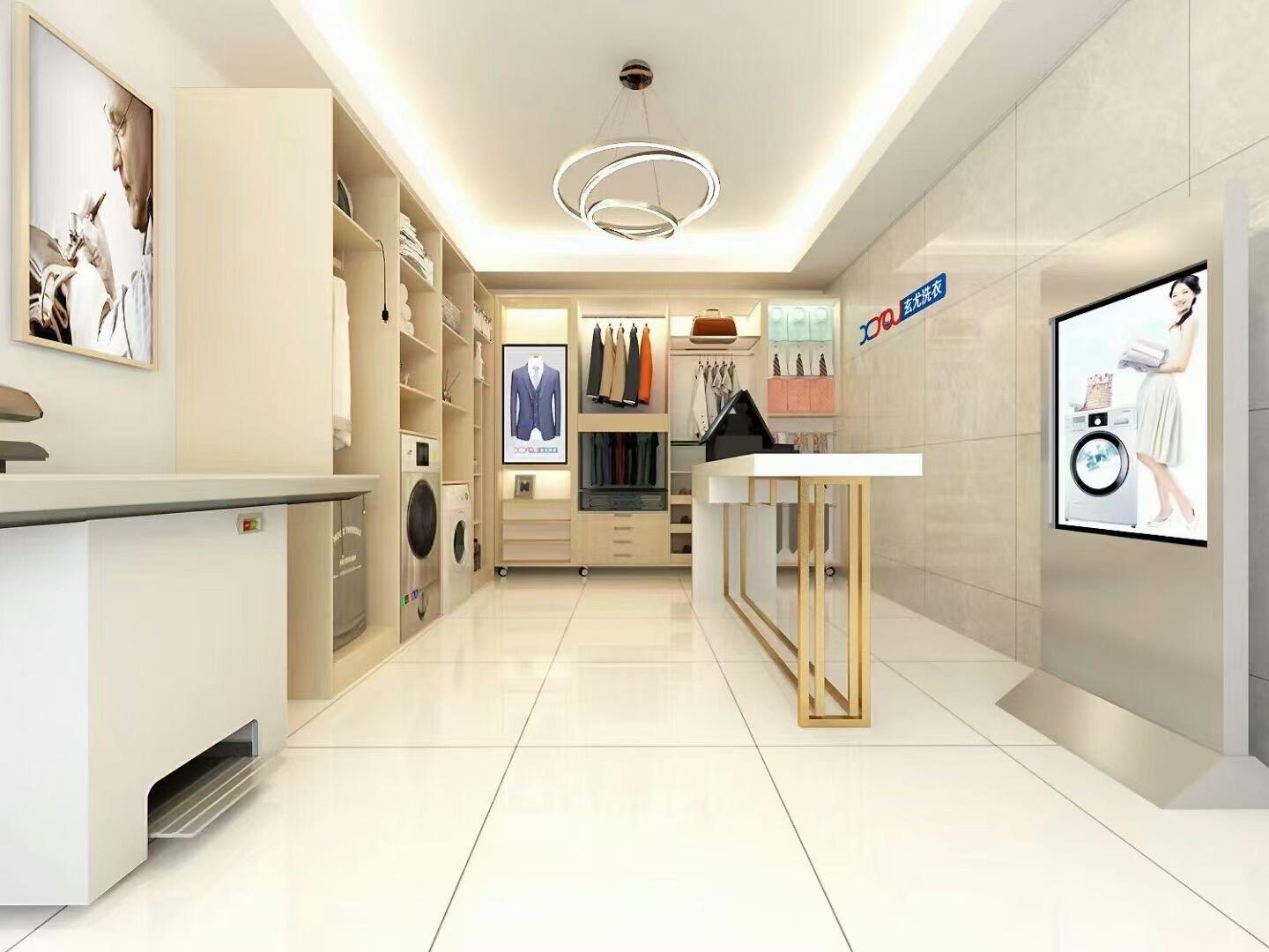 /uploads/image/2021/09/15/迷你洗衣店.jpg 迷你洗衣店.jpg