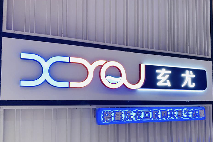 /uploads/image/2021/10/15/5876165.png 5876165.png