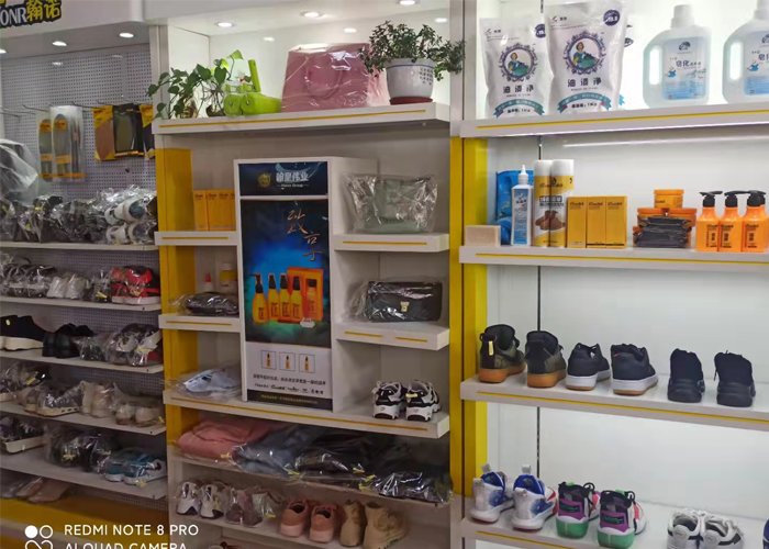 /uploads/image/2021/11/10/36b721aab5a6570f8fe542e9841d67b.png 36b721aab5a6570f8fe542e9841d67b.png