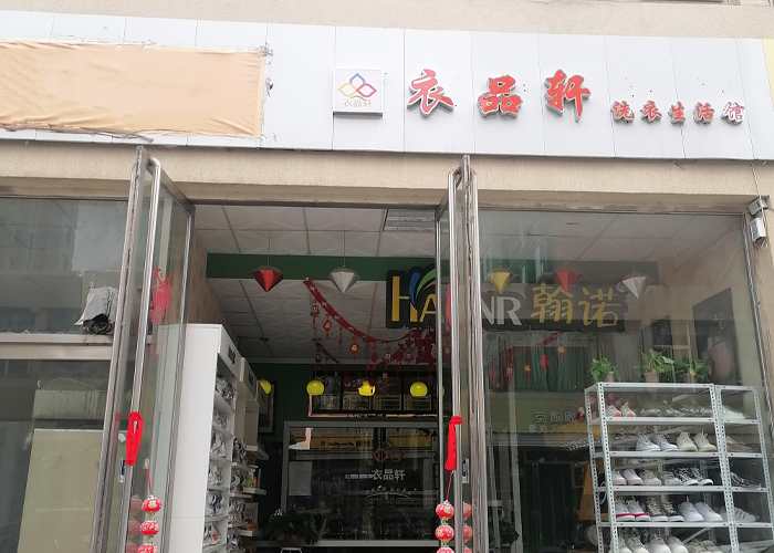 /uploads/image/2021/11/10/50c8e322d609683d6109f55ce5a7576.png 50c8e322d609683d6109f55ce5a7576.png