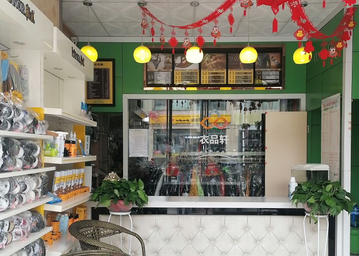 /uploads/image/2021/11/10/c3aae2bd7a667401eda0a972f82a289.png c3aae2bd7a667401eda0a972f82a289.png